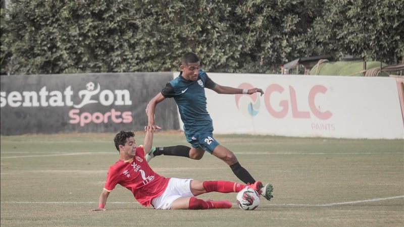 دوري الجمهورية للشباب