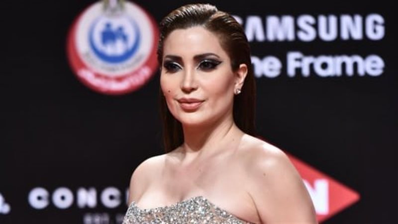 نسرين طافش