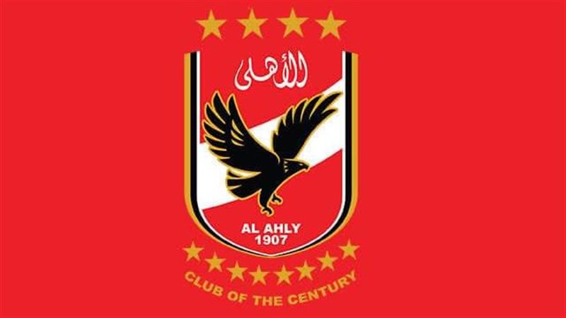 شعار النادى الأهلى