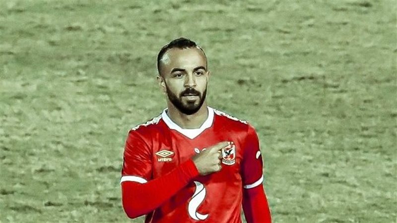 أفشة لاعب الأهلي