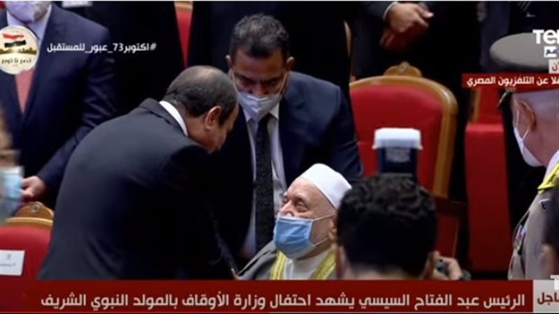 السيسي والدكتور أحمد