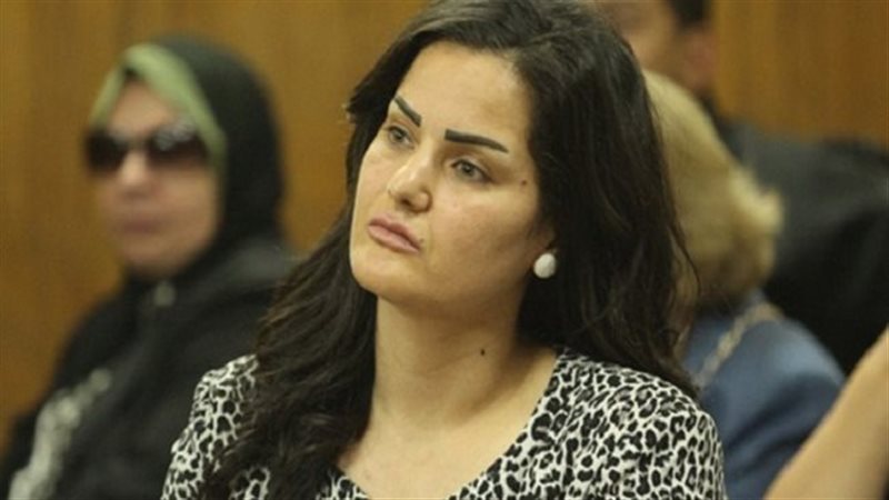 سما المصري، فيتو