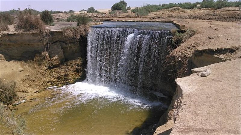 الفيوم
