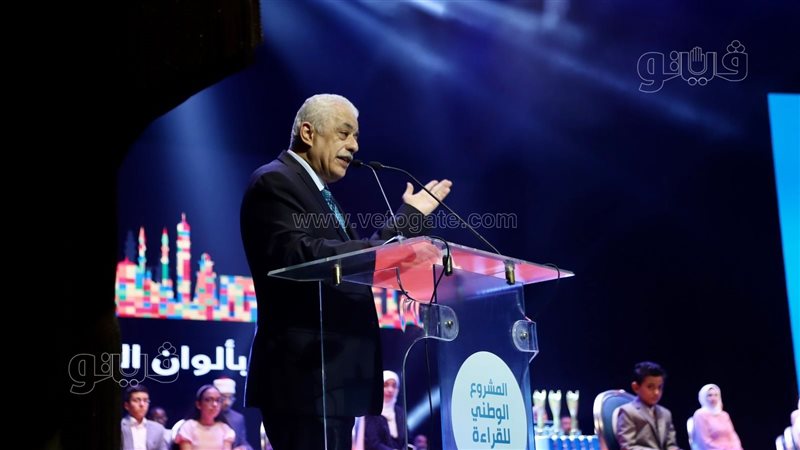 الدكتور طارق شوقي