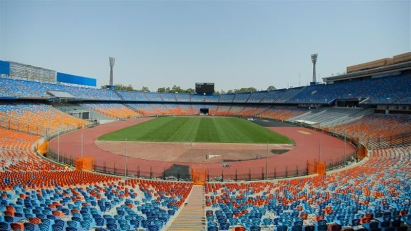 إستاد القاهرة الدولي