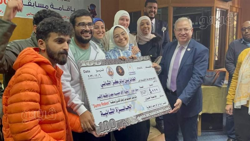 طلاب جامعة حلوان،