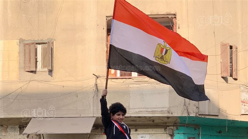 الانتخابات الرئاسية