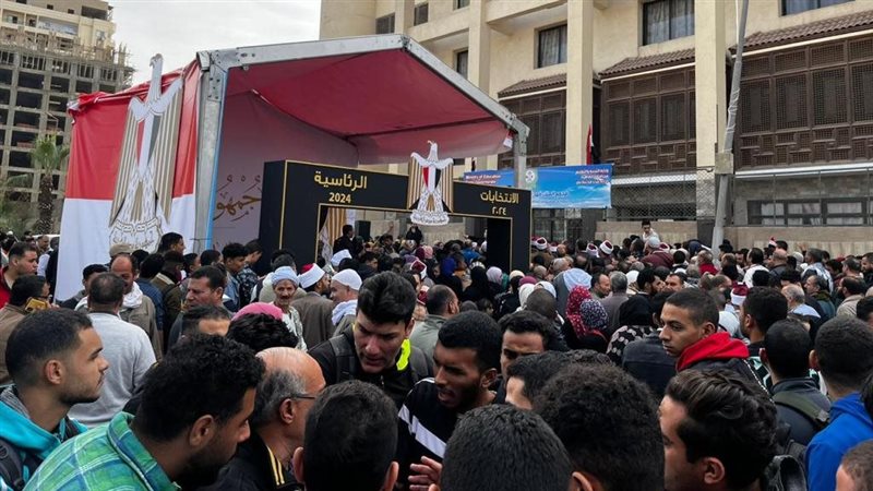 الانتخابات الرئاسية،