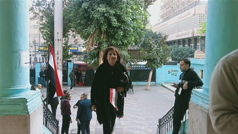 الانتخابات الرئاسية