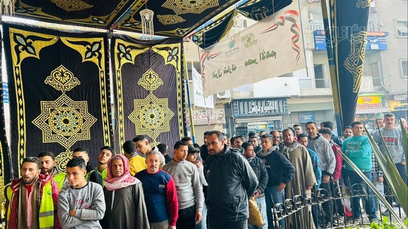 الانتخابات الرئاسية
