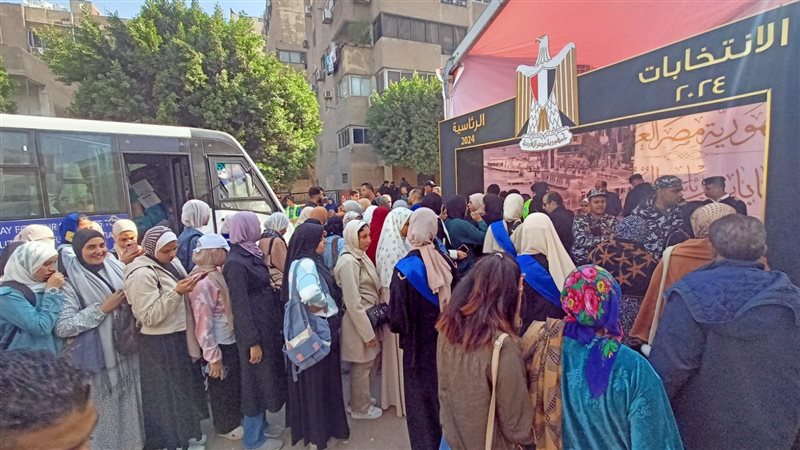الانتخابات الرئاسية،