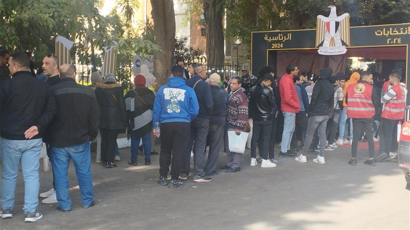 الانتخابات الرئاسية
