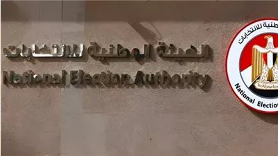 الوطنية للانتخابات: تنازل أحد المرشحين في دائرة قسم مرسى مطروح 