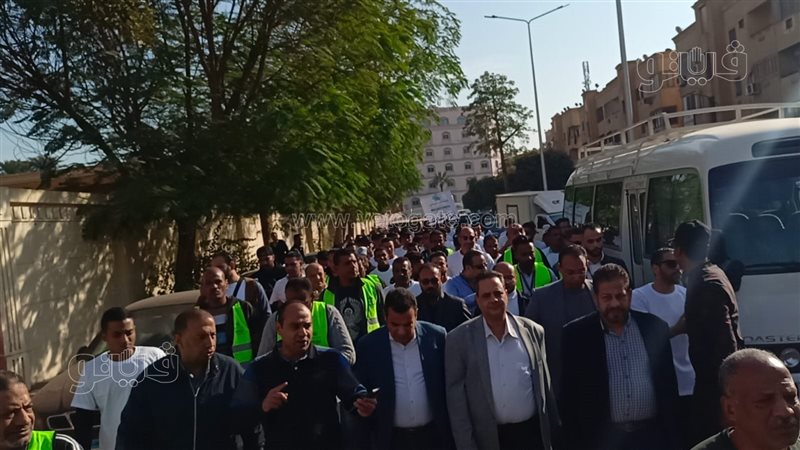 مسيرة التحالف الوطني،