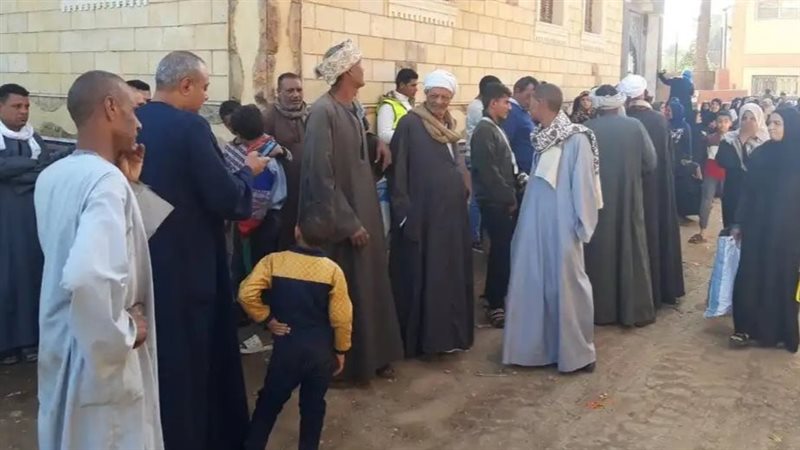 الانتخابات الرئاسية