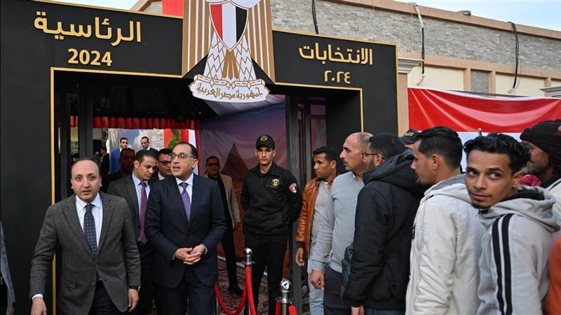 رئيس الوزراء يشارك