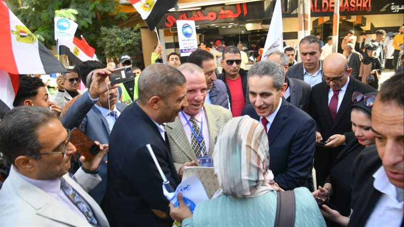 الانتخابات الرئاسية