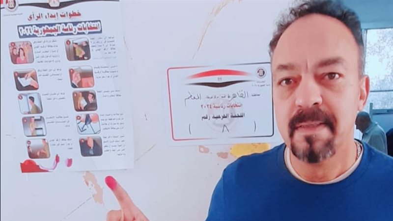 محمد حشيش يدلي بصوته
