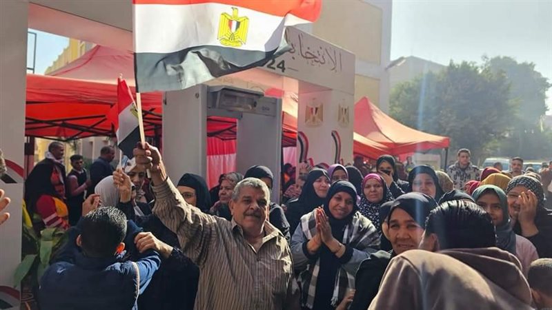 الانتخابات الرئاسية،