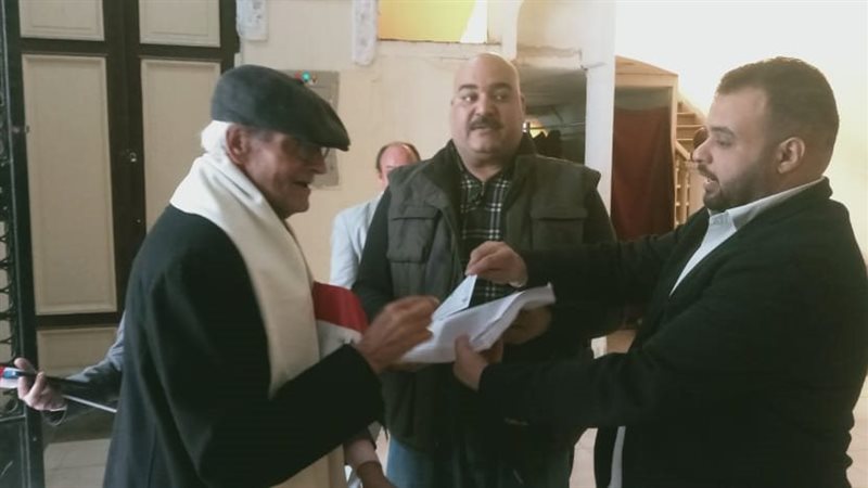 الانتخابات الرئاسية