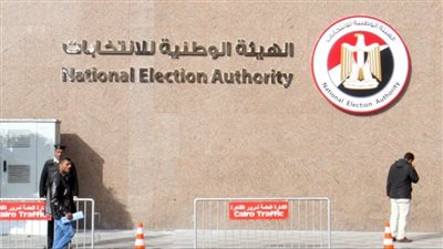 هل يمكن للناخب تصحيح خطأ في بياناته إلكترونيا ؟ الوطنية للانتخابات ترد 