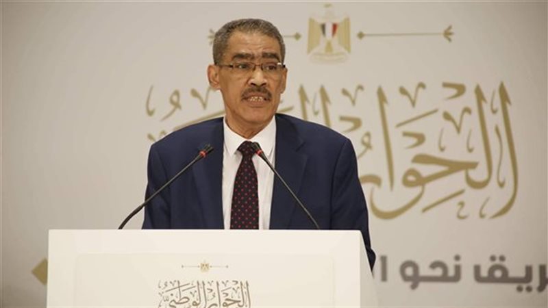 الدكتور ضياء رشوان