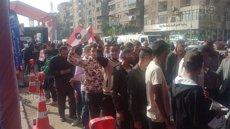 الانتخابات الرئاسية،