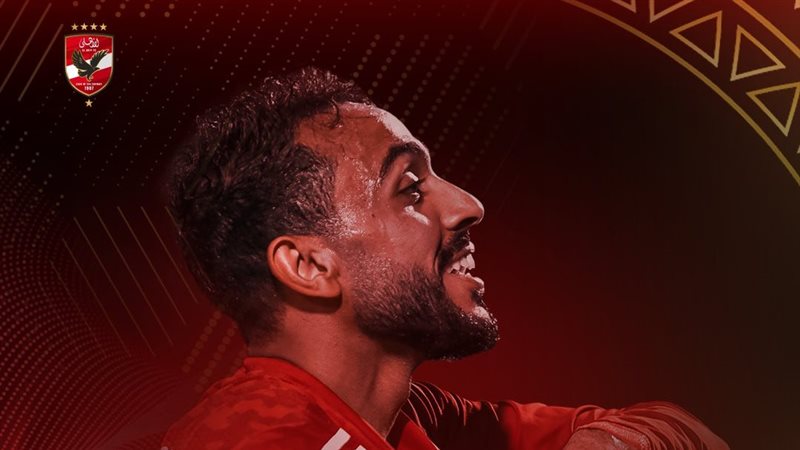 كهربا لاعب الأهلى،
