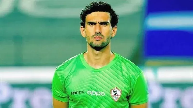 محمد عواد حارس الزمالك،
