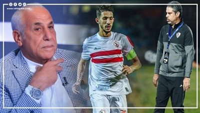 معتمد جمال ينتظر رد الإدارة بشأن مشاركة ثلاثي الزمالك