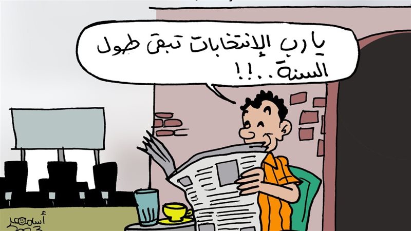 ايقاف تخفيف الأحمال