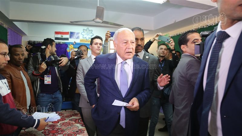 أحمد أبو الغيط، فيتو