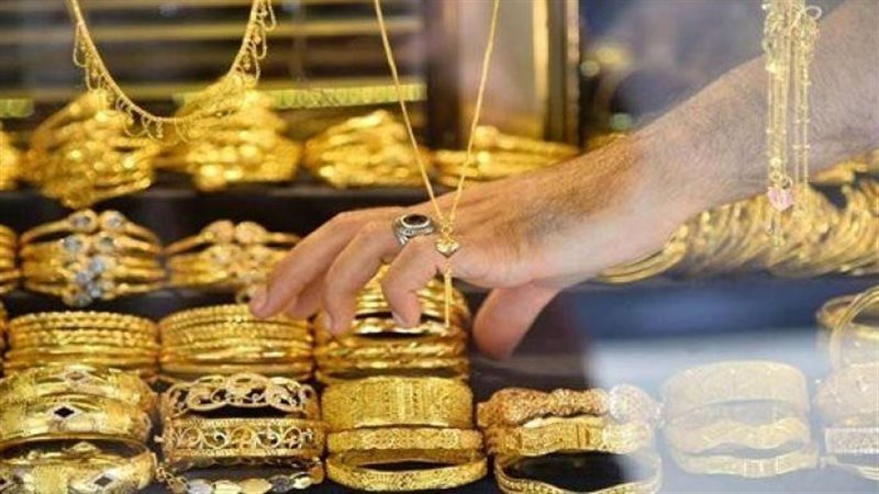 الذهب، فيتو