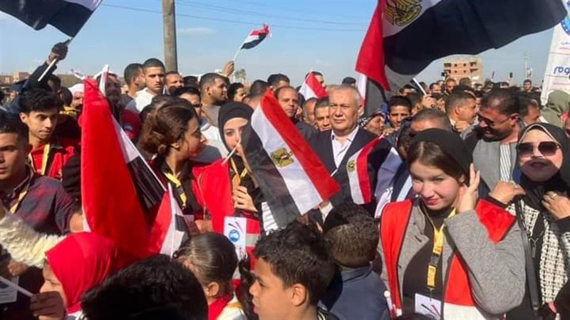 مسيرة بقرية منشأة