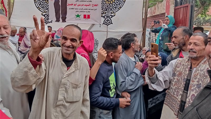 انتخابات الرئاسة