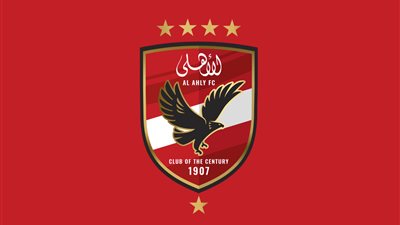 الأهلي يتسلم الزي الخاص بكأس العالم للأندية 
