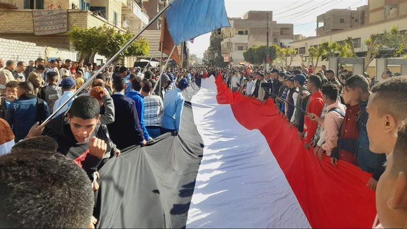 مسيرة شباب أسيوط
