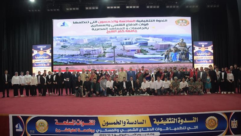قوات الدفاع الشعبى