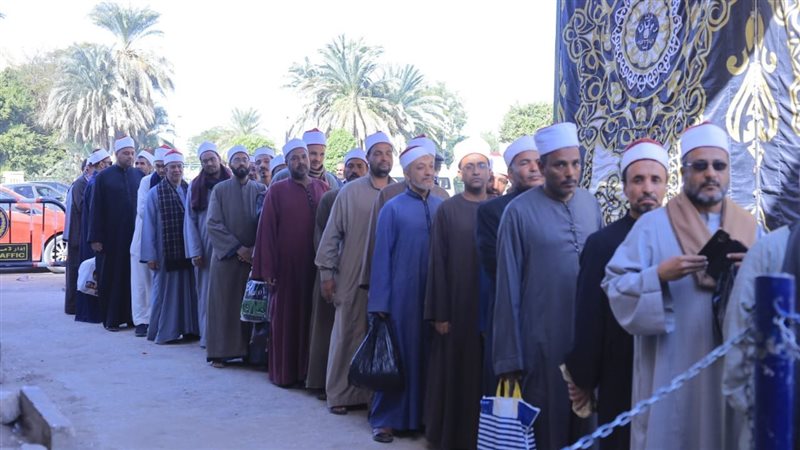 الانتخابات الرئاسية