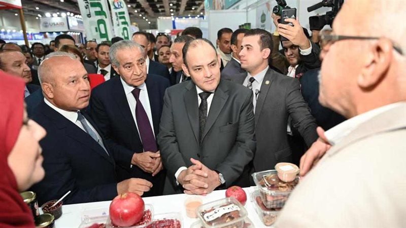 معرض فود افريكا،فيتو