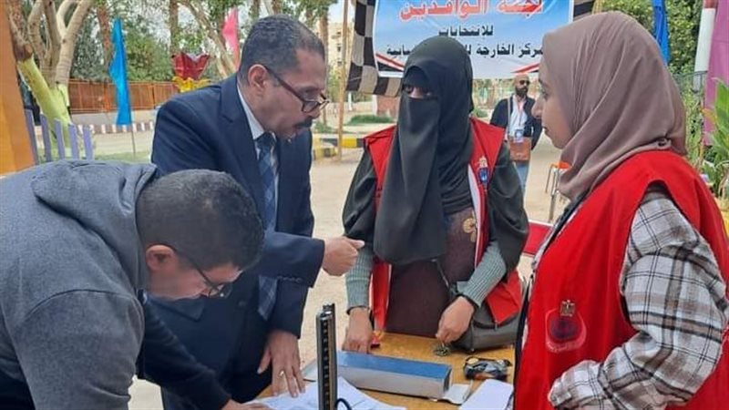 وكيل صحة الوادي الجديد،
