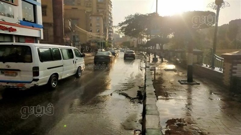 حالة الطقس غدا، فيتو