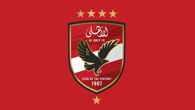 الاهلى، فيتو