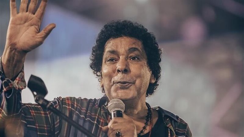 محمد منير، فيتو