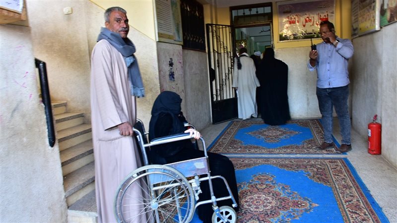 الانتخابات الرئاسية