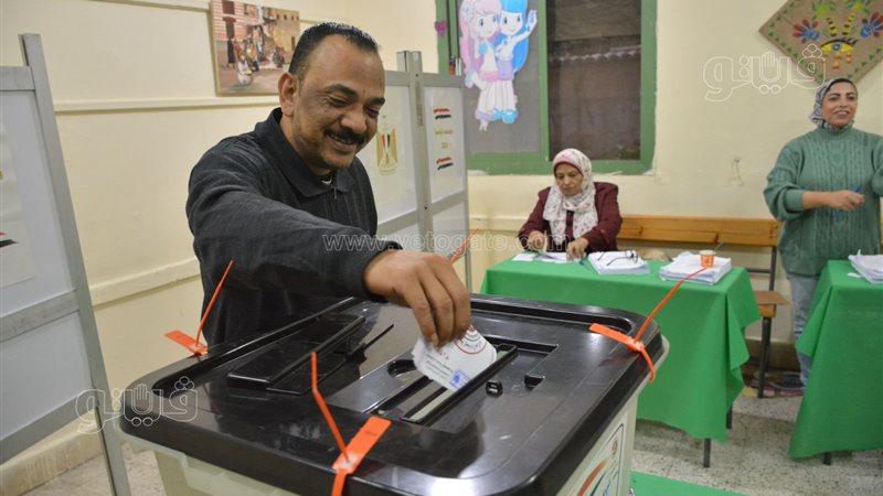 الانتخابات الرئاسية