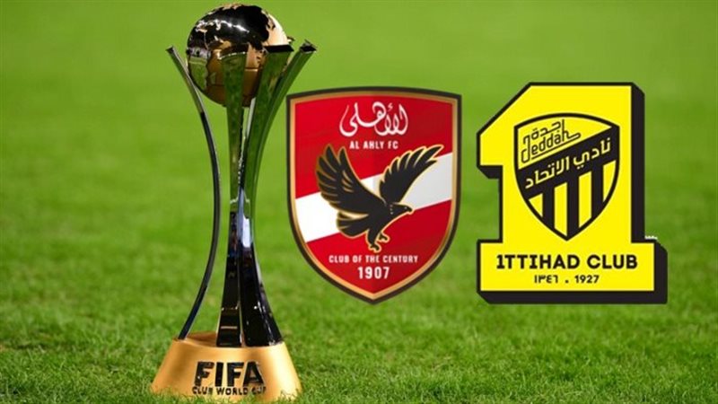 الأهلي واتحاد جدة،