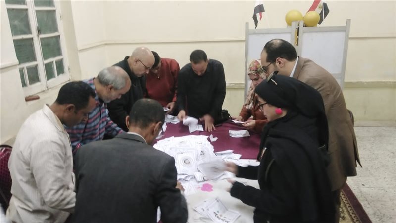 جانب من الفرز، فيتو