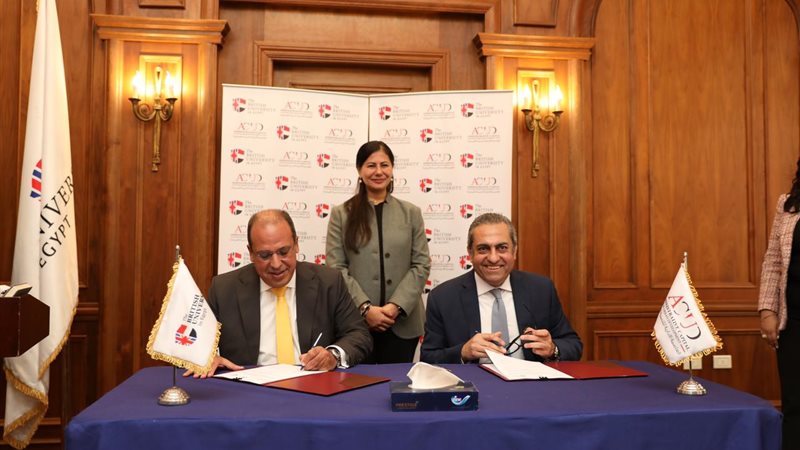 العاصمة الادارية،فيتو