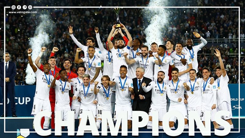 ريال مدريد، فيتو